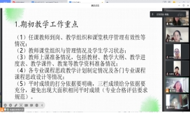 A4360DD0D79FB7E4B2EEA876F06_1433B1A4_987C