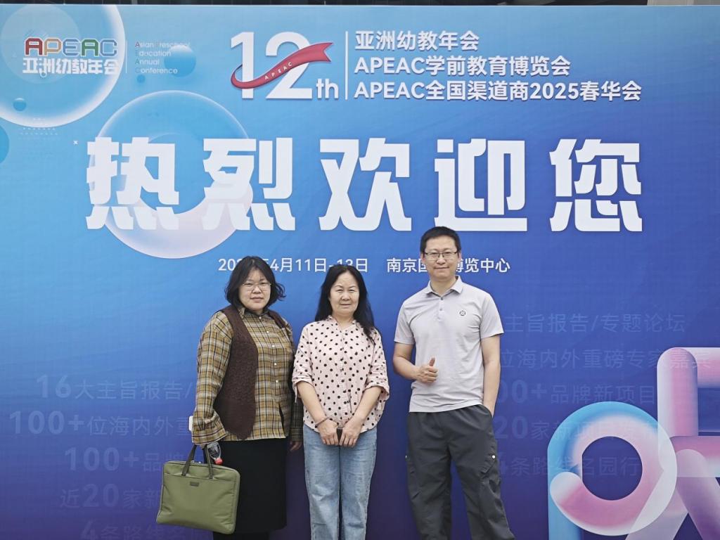 EA900342B0FACAA0D86AE39C8D6_0F0E7DEE_16ADF EA900342B0FACAA0D86AE39C8D6_0F0E7DEE_16ADF