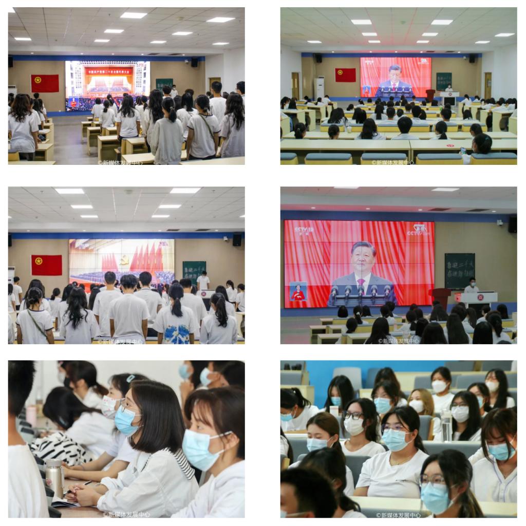 C94CBFAE43151279DE8EEE07095_52D08AA3_23764