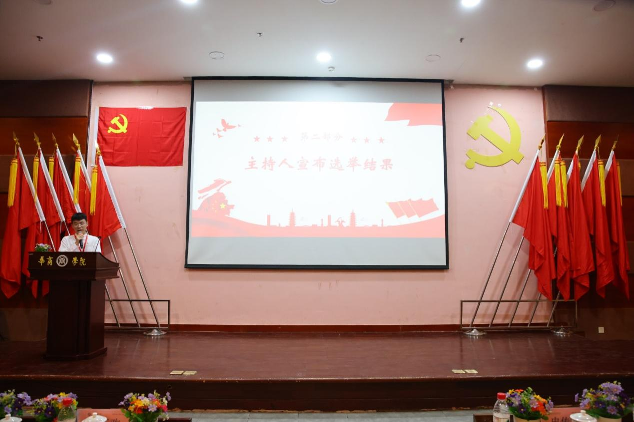 D7ADC62681E888FA1500A8C6E1F_5835269E_BF2F2