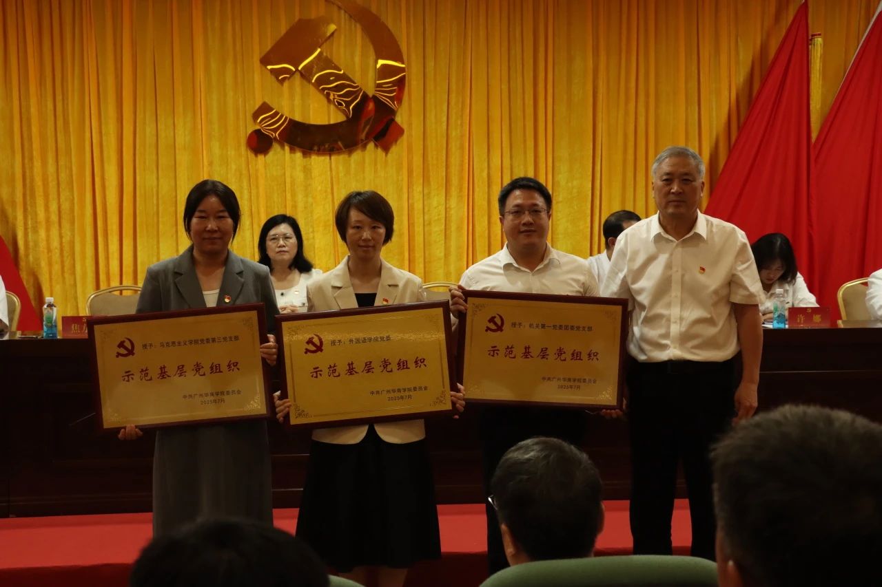 12FE8E24679D4C8AC5275596074_5D78BA43_1C7BC