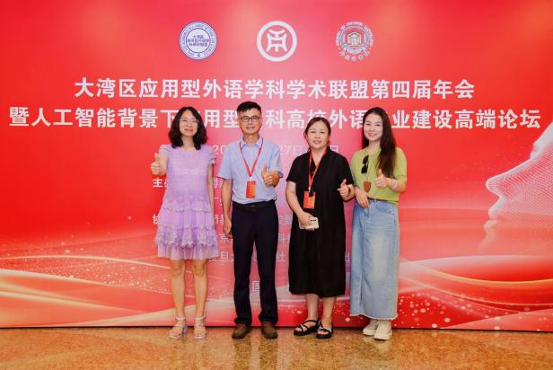 B2410661AD0C463D5DECC7DA510_E2CA896E_53FEA