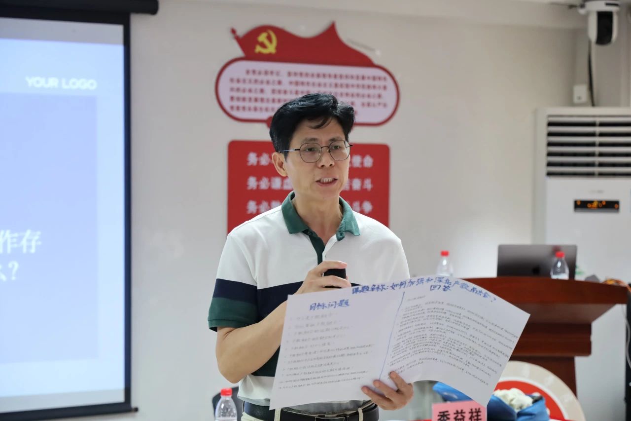 0FFED7C4D201E7DE4B8B011E628_227C5B30_13DCC