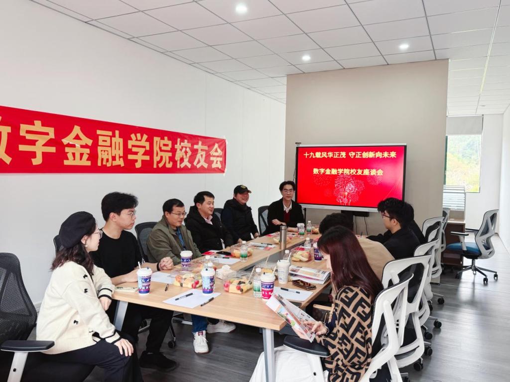 C350DBF6753200672B529EC8C02_672034F9_192B3