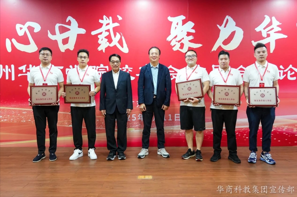 ECF962F837628D85B27A3B79E15_966E787E_64818 64818