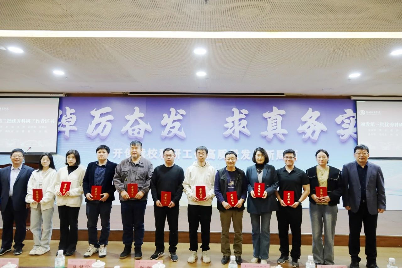 788A7CDF2475AA426FE6BF752F8_31745007_2828B 788A7CDF2475AA426FE6BF752F8_31745007_2828B