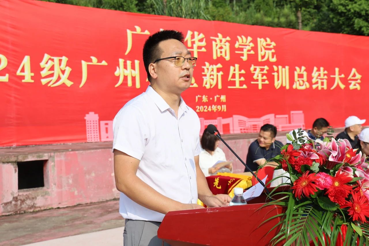 5E28266B140B33E1F38DF5B2D30_AABC44B1_25357 5E28266B140B33E1F38DF5B2D30_AABC44B1_25357