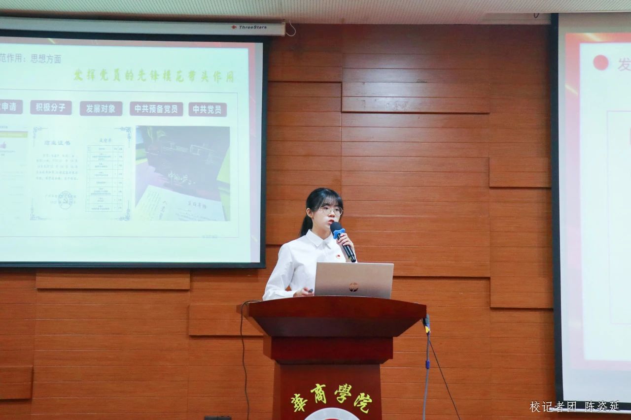 D8EBC00A364DC737B2AFCEA77E8_6E547C28_1AFAC