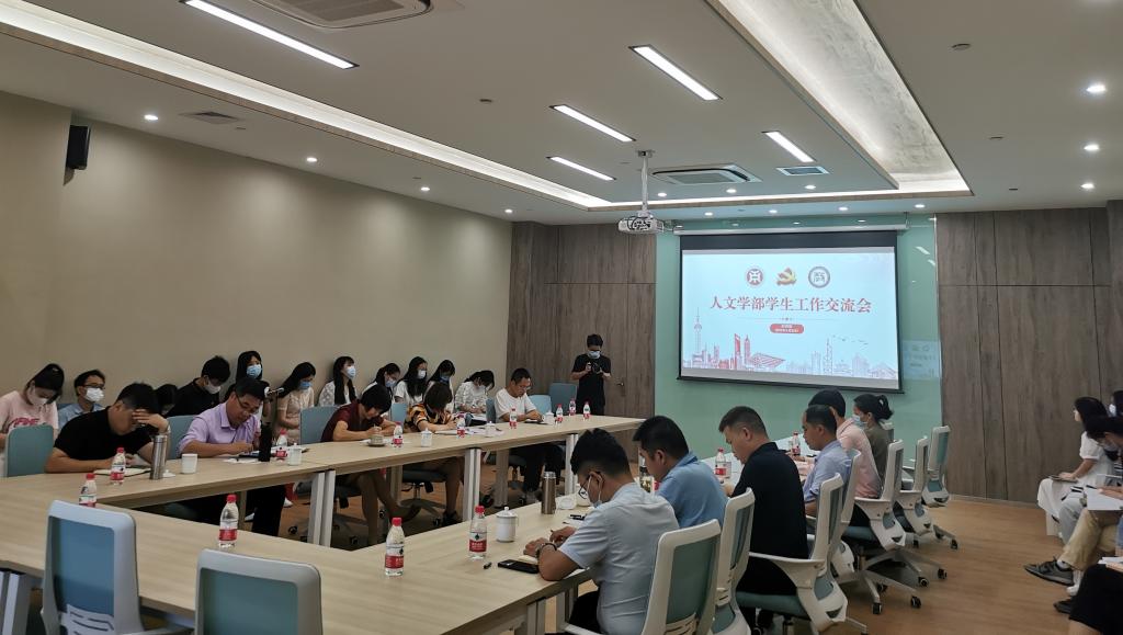 1FB0F5319D9A7BA6CCAE6AD9C67_D20C4F29_12AB7