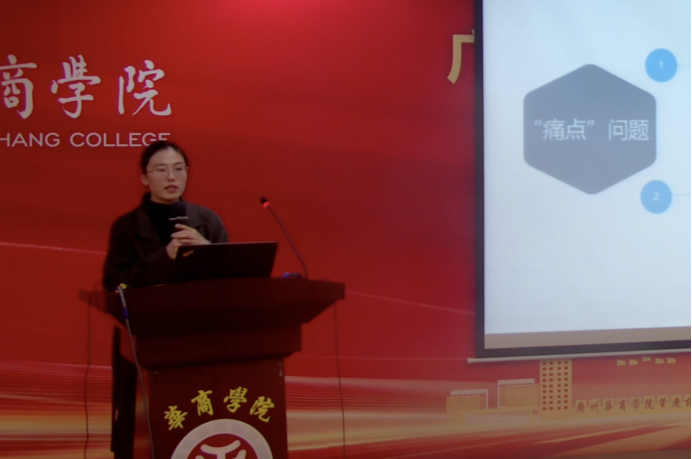 6E8401917BE6A8D948CA38041D4_FDDCBEEA_3E5A9