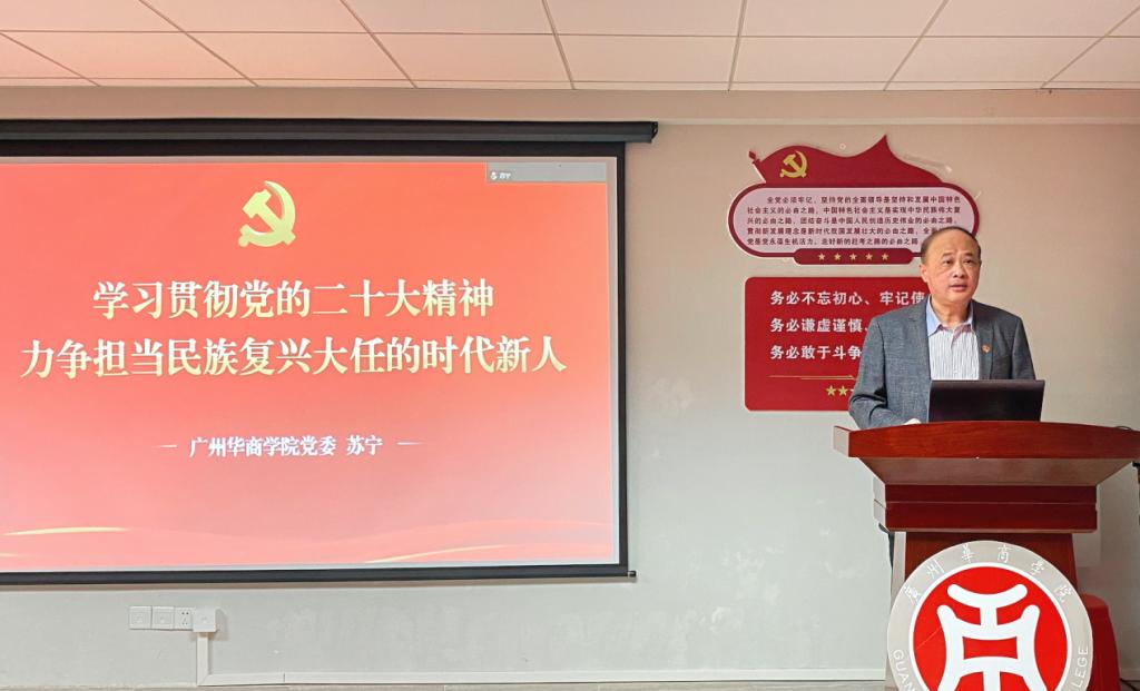 1C3DCC642C085DA9D61CB26C835_350E4BAA_10633