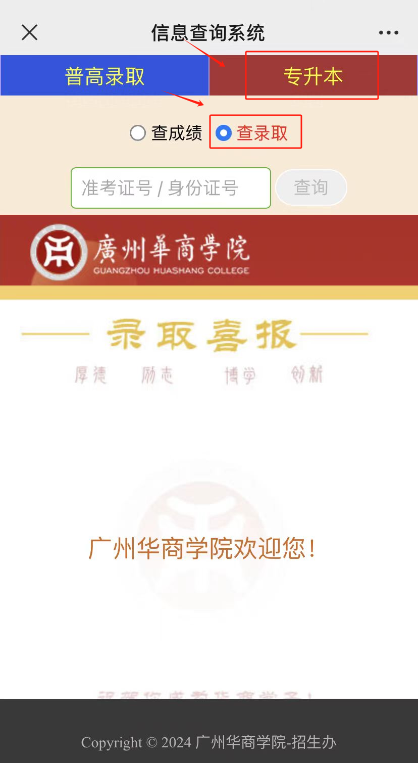 bti������(�й�)�ٷ���վ - APP����