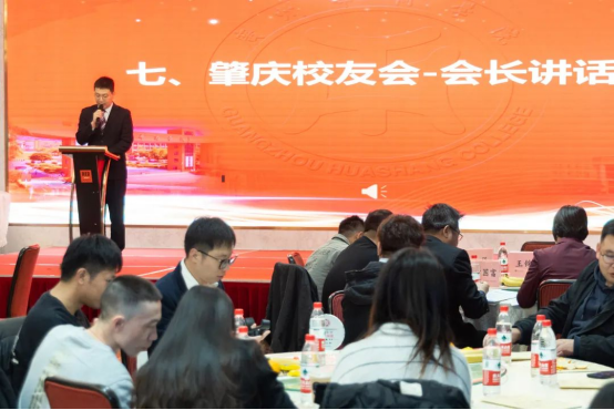 514AF13E13622B330C107F53562_A9CD653F_C89C3