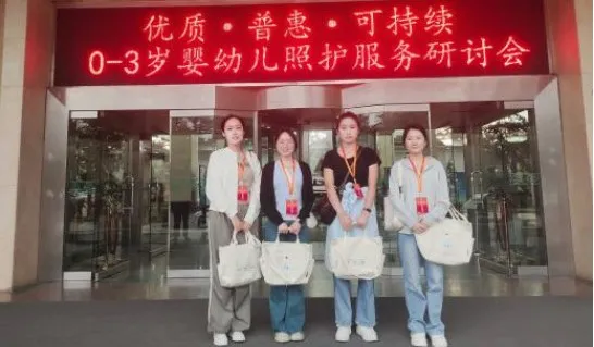 9A8F15E23F05FA65645ACE45669_BF38EC8B_3967E 3967E