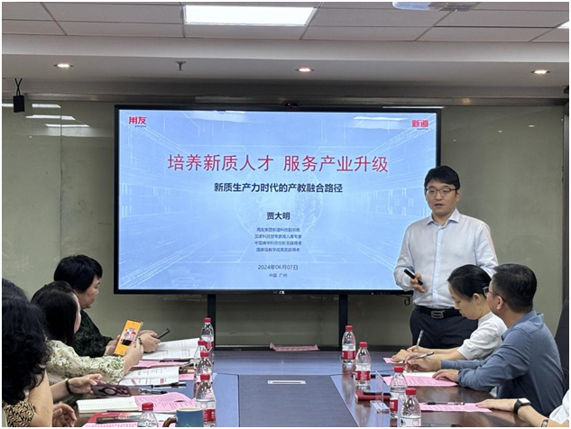 C7BC37DCD8D7AB73819C71045B5_56EC9F7B_633C5 C7BC37DCD8D7AB73819C71045B5_56EC9F7B_633C5