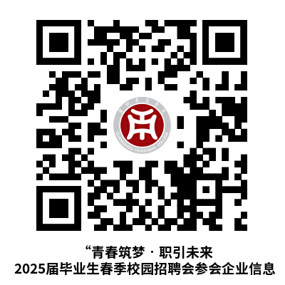 bti体育·(中国)官方网站 - APP下载