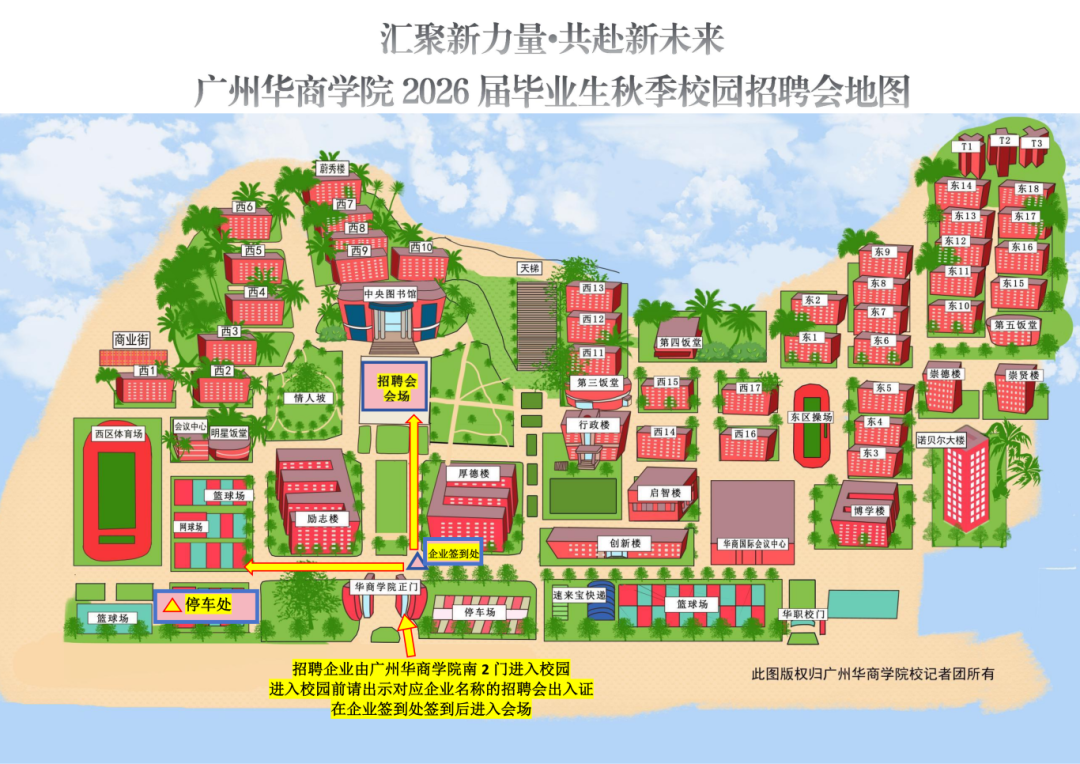 33CCE071004149A0592A9C3C9BF_CB4D0753_F597B 33CCE071004149A0592A9C3C9BF_CB4D0753_F597B