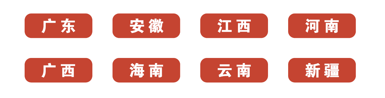 8CA558D0FE4D71F8F8402596A39_FE11B15D_8BAA 8CA558D0FE4D71F8F8402596A39_FE11B15D_8BAA