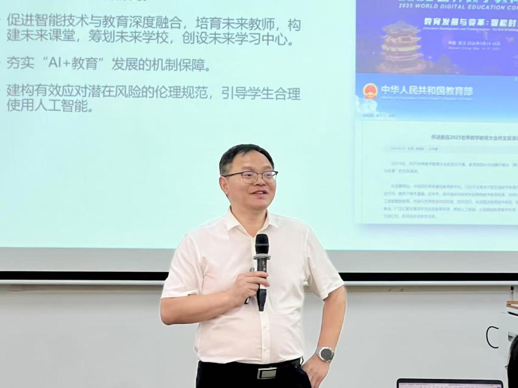 bti体育·(中国)官方网站 - APP下载