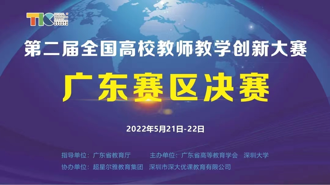 8D38DAA6E6B3C627AA7F64C167B_5C779905_76AA3