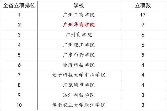 15301762B6CE42A3D9C25998FA1_9C3EE714_182A1 15301762B6CE42A3D9C25998FA1_9C3EE714_182A1