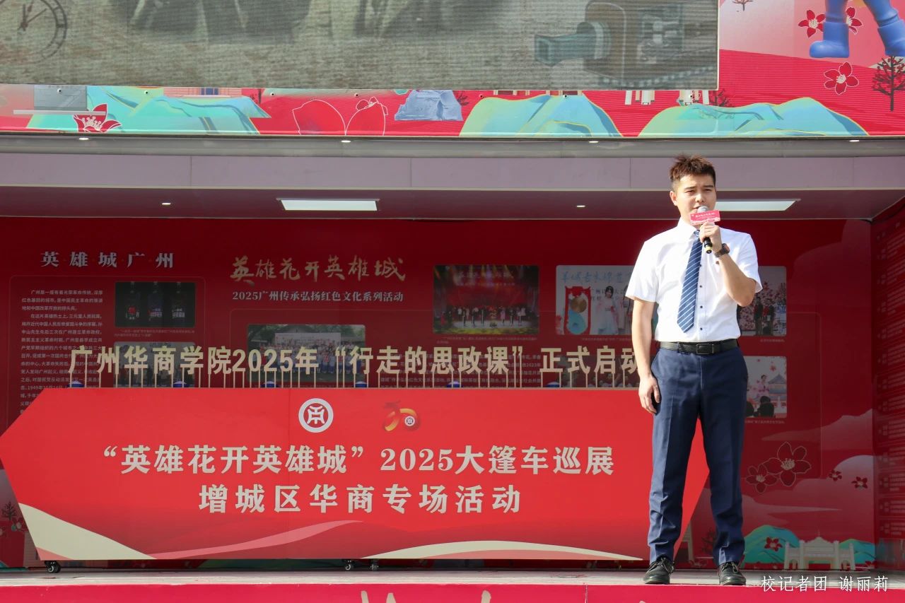 9F5B00518AE8C2889C2A3DE59A7_B20CB1EB_261C6