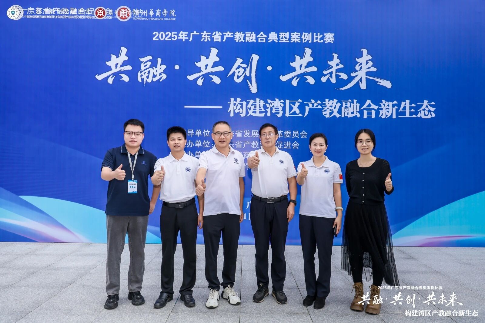 003D5A67D30E2BF67BE680BC8C2_585B2115_3ADC9 003D5A67D30E2BF67BE680BC8C2_585B2115_3ADC9