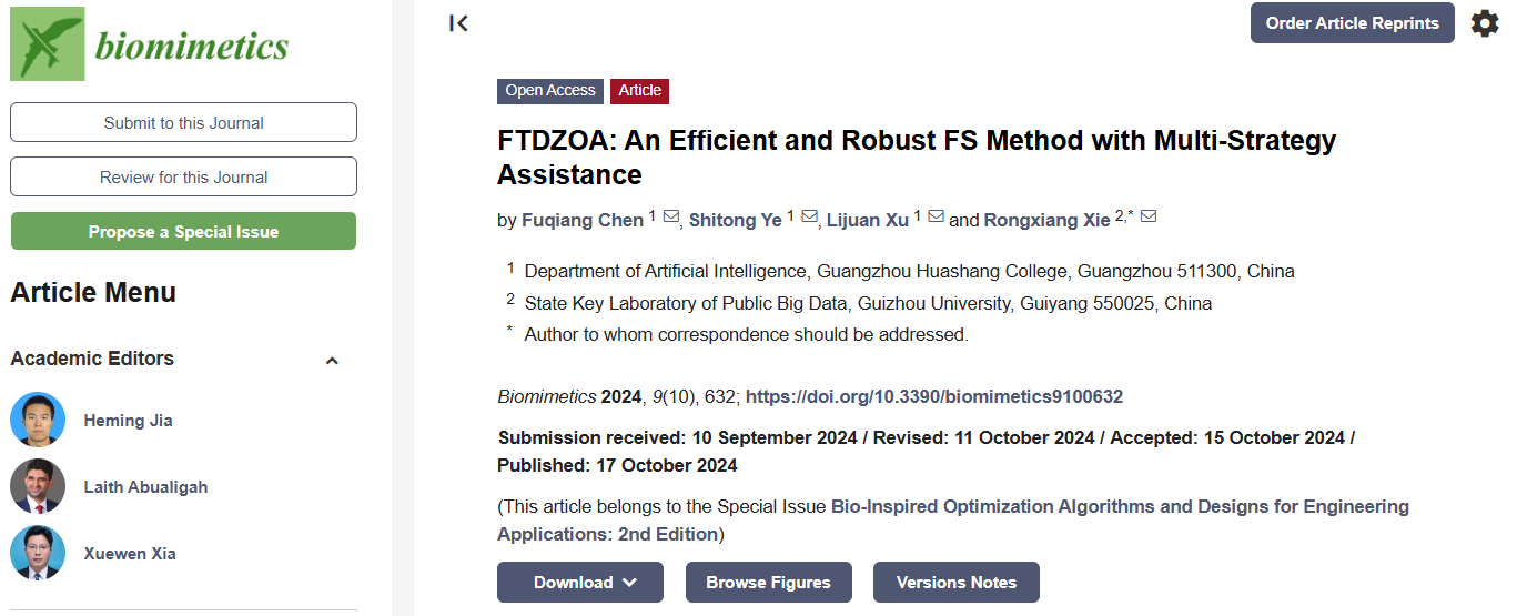 2E8372D8D2FE91EFB5C6750A3E3_AA99E9BE_1570E