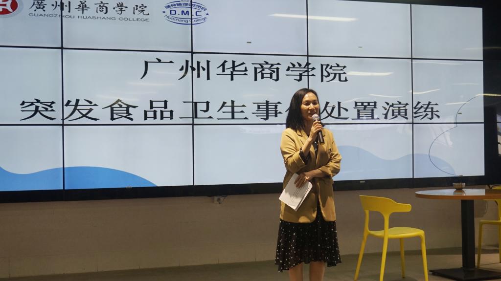 F488A9A7C2488468CD2B46BAB41_2AA00503_E8F4