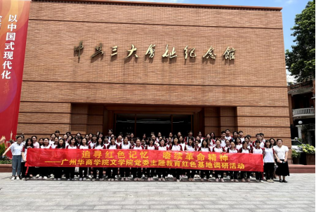 E50D81BCF651D5C637444C92584_90E5C1AD_8505A