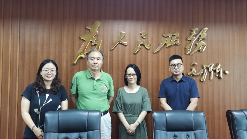 B0D851C24CF2D75D9056419C1B3_22FC8227_10C1C