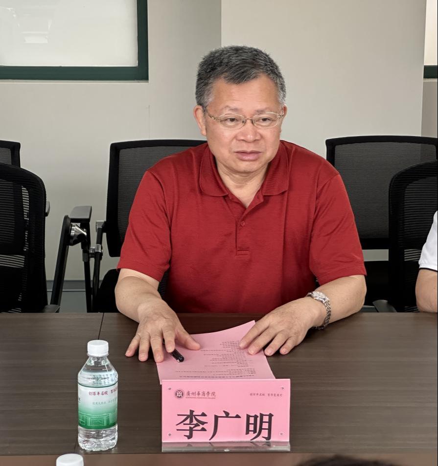 bti体育·(中国)官方网站 - APP下载