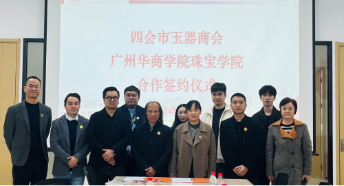 741FF0BAA3AD5379F727931F083_7FF5EF50_8421E