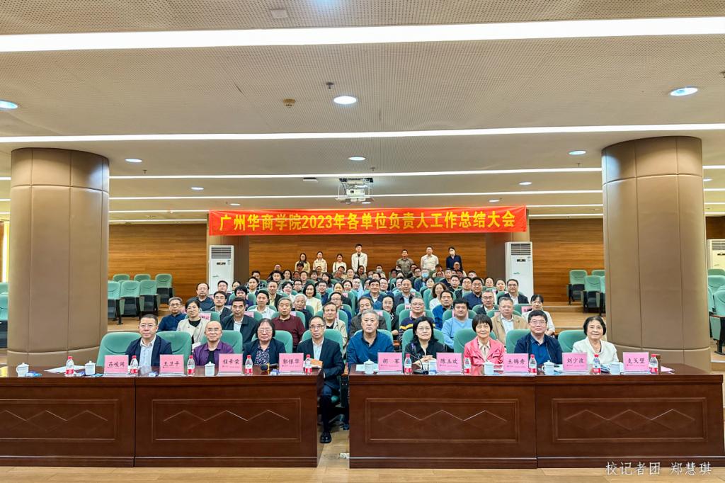 C8EECA9FA3F60C4308F22BC4D70_82B26A3B_1CAE8