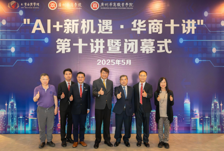 DE4A94286BE3E19AE9621E71B04_7DA82722_CB5C2 DE4A94286BE3E19AE9621E71B04_7DA82722_CB5C2