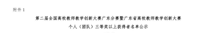 BE95F636CF7E40B6AA3ACCD6A9B_8024616B_7E35