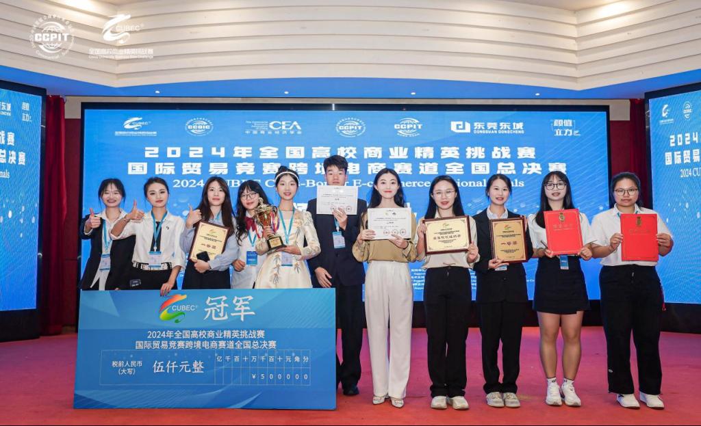 E242B6333BBE748E5A3BED830C3_09C03A1E_1A59C