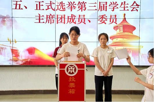 099150F227D019886C529FB797C_C4C82055_B79FD