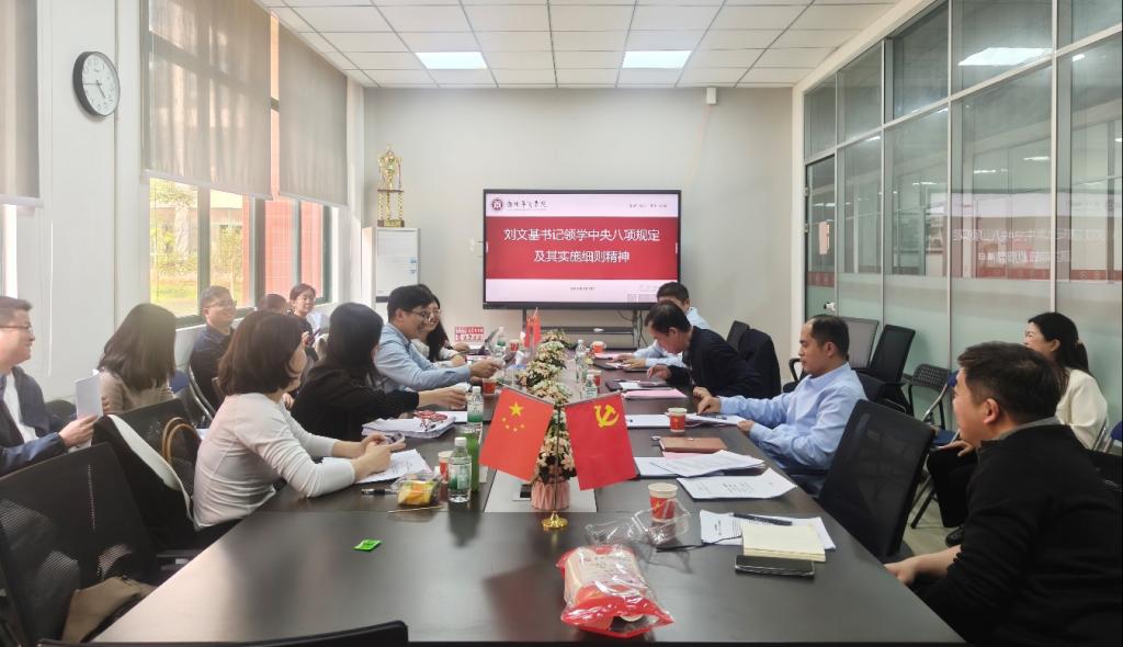 45E523133DEDE3728E6CA343ACD_EBEEF85F_138C8 45E523133DEDE3728E6CA343ACD_EBEEF85F_138C8