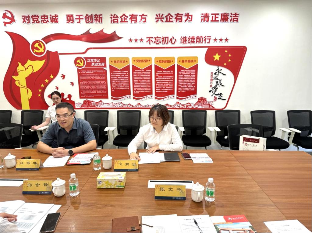 B42868D6152696B73C0054CD061_4232D801_1FFF4