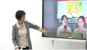 482FE2D088889F4648D22B0F611_6C198A8C_7E83 482FE2D088889F4648D22B0F611_6C198A8C_7E83