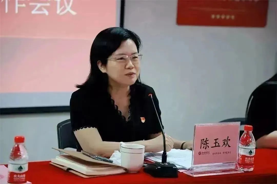 3EA7A2E20F00E7611172A240FBC_CFC89092_F766