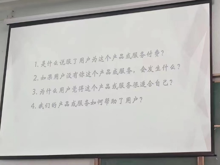 A2F9DD91D49690131FFC1842B25_24D27F41_2DD09