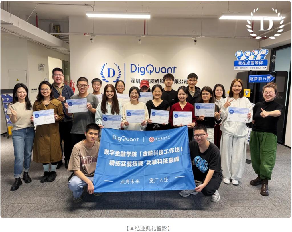 9E5F30040EF303C175D6B940B38_FEFBE435_1F653 9E5F30040EF303C175D6B940B38_FEFBE435_1F653