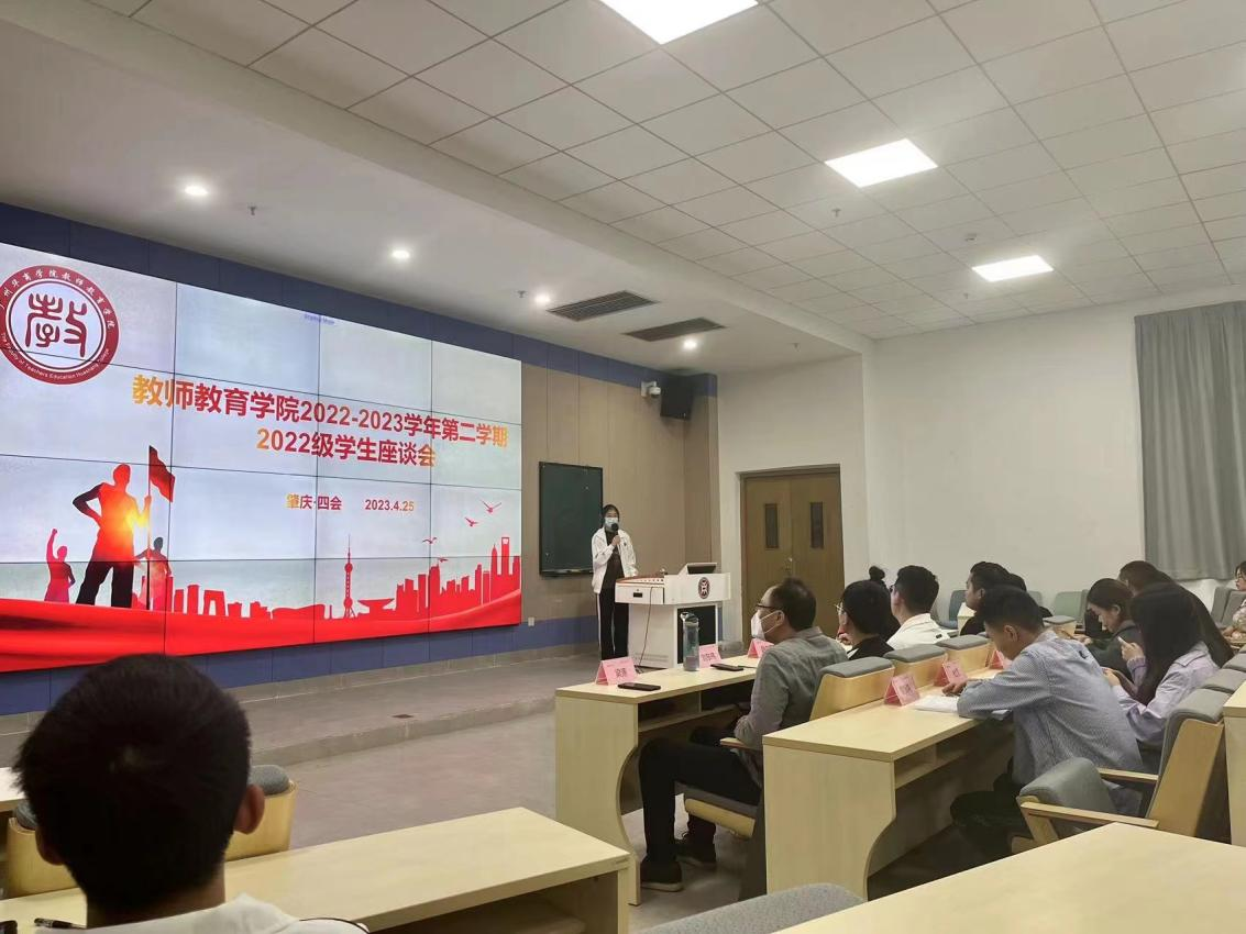 F85E7424B238918F2188C5267D1_BDCAEA33_C4D29