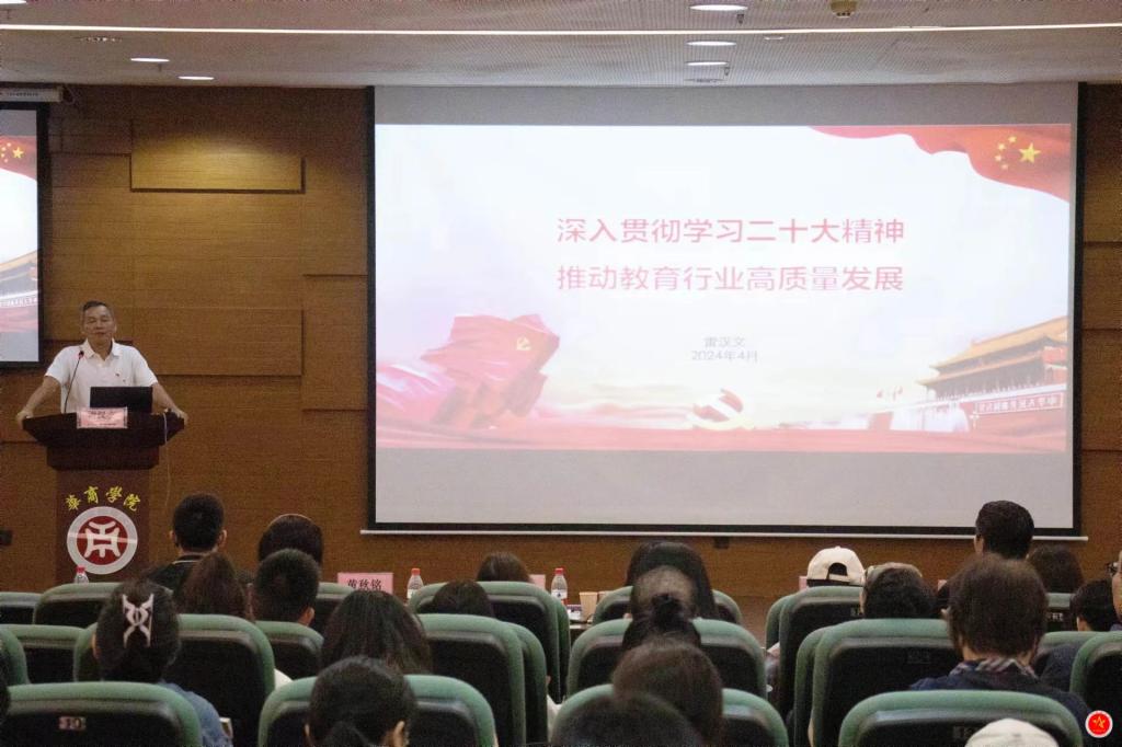 3244203DE5AA76A7674B307DC5D_2873C886_1426F