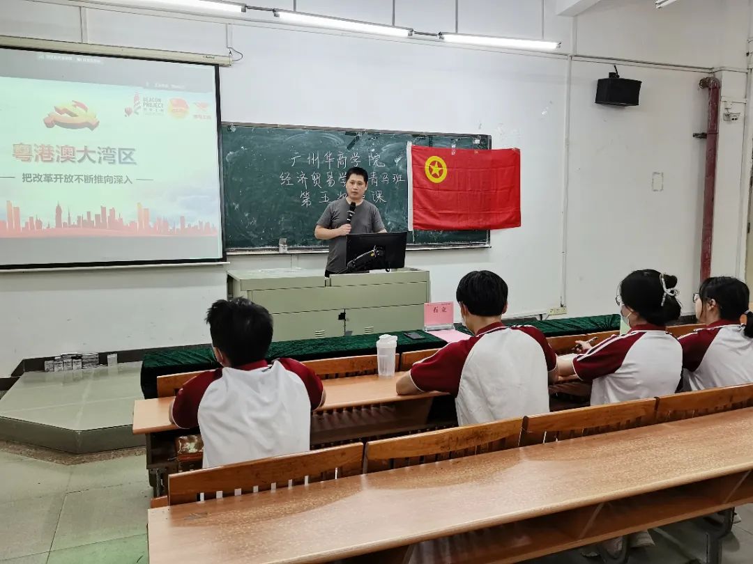 A2B4695A73574B9301C74E71236_DA0B48D8_1C62E