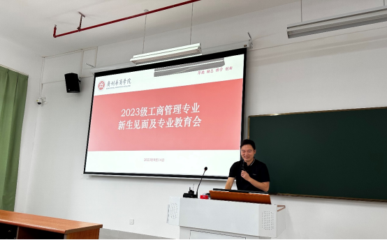 2E9C2ACFB38EC1ED6D815E835F5_FD0CFF02_BA83B