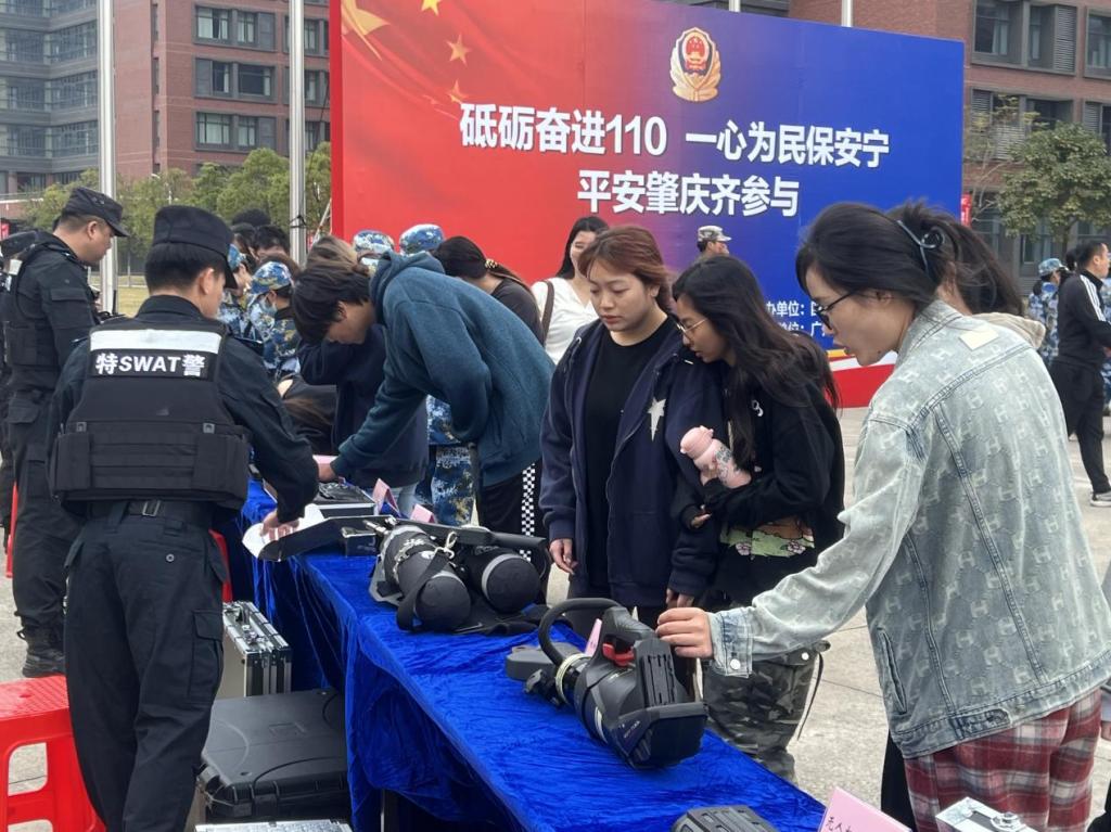 32F7B1AF2E24C4A563BA1A11252_0A6EE65F_1F70D