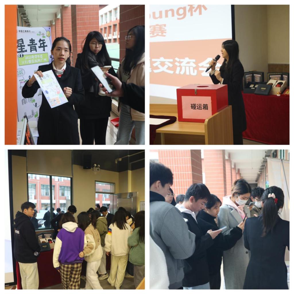 22B0494842A38382AA429C4BD46_E4B0F13C_1D4C2